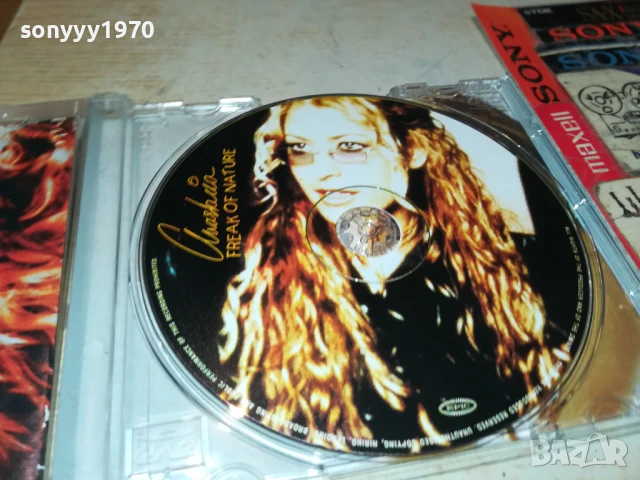 ЦД-ТА ПО 45ЛВ 1708251435, снимка 10 - CD дискове - 51392412