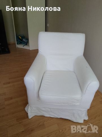 Кресло Икеа, снимка 2 - Дивани и мека мебел - 45776010