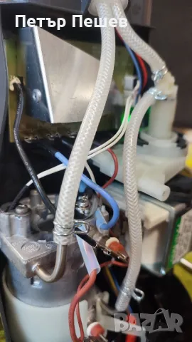 Dolce Gusto Piccolo XS KP1A нагревател/бойлер помпа Долче Густо , снимка 15 - Кафемашини - 47104939