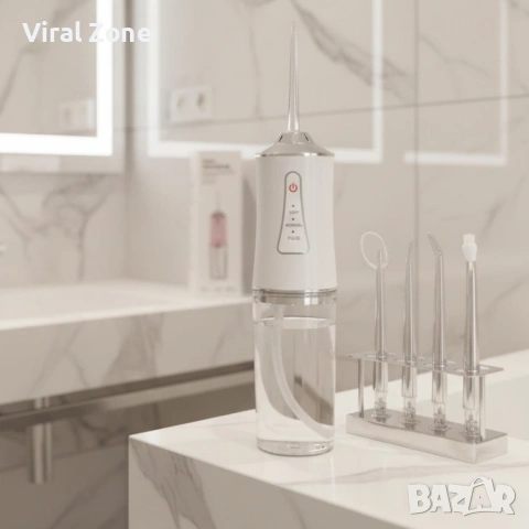 Портативен зъбен душ, снимка 5 - Други - 53240449