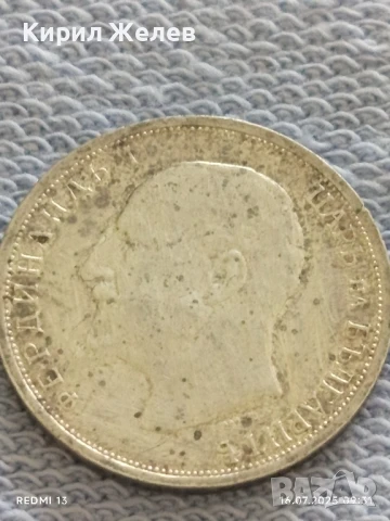 Сребърна монета 1 лев 1913г. Царство България Цар Фердинанд първи за КОЛЕКЦИЯ 43822 , снимка 9 - Нумизматика и бонистика - 51036270