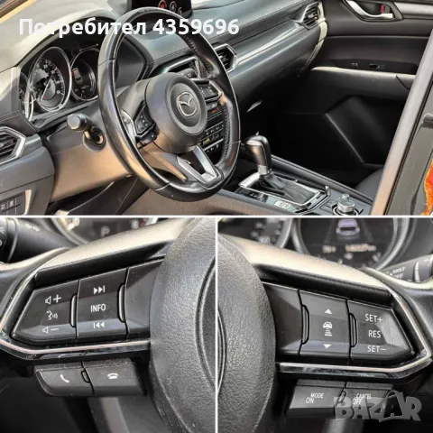 2020 Mazda CX-5 Touring/Sport Utility AWD 4x4, снимка 6 - Автомобили и джипове - 48703418