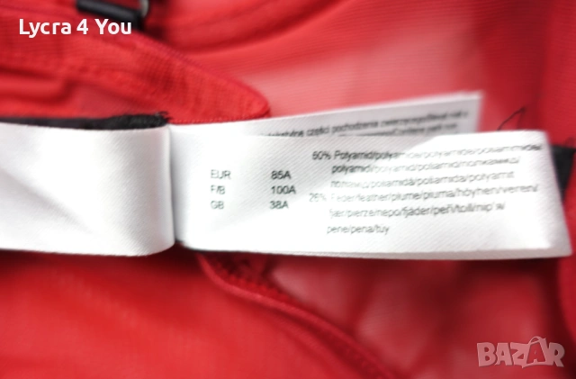 Bonprix Lingerie 85A-B червена нощничка с бял пух, снимка 8 - Бельо - 53841918