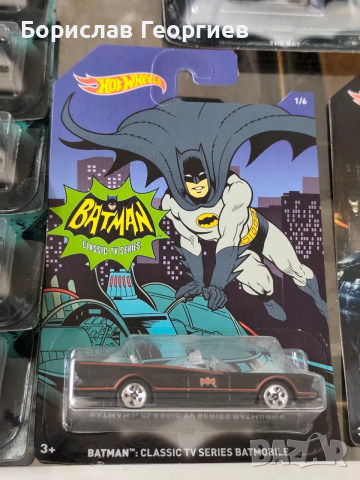 Нови колички Batman Hot Wheels 2014-2015 г, снимка 4 - Колекции - 52874739