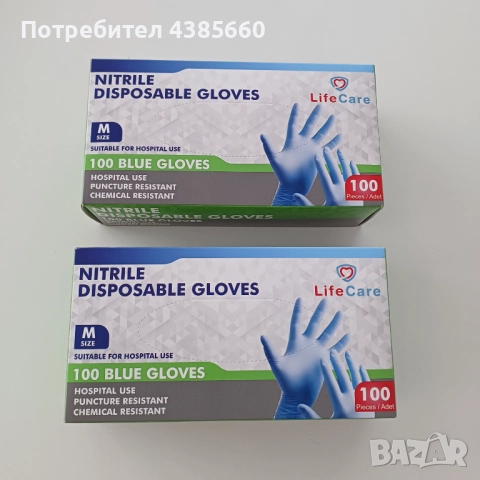 Ръкавици за еднократна употреба, снимка 6 - Други - 52586765