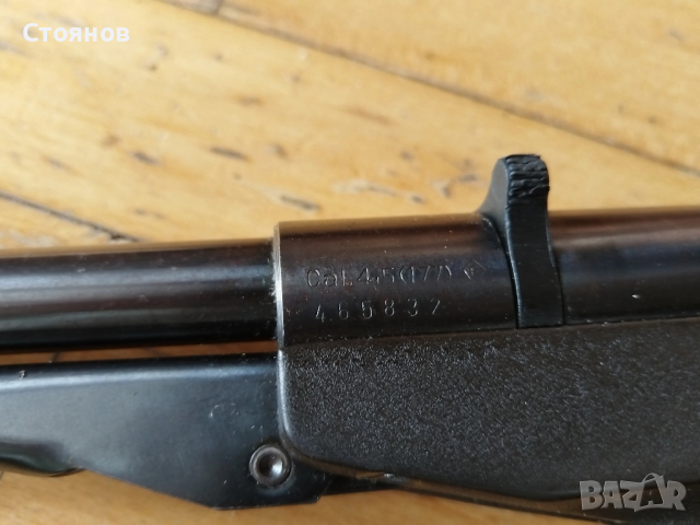 Въздушна пушка HAENEL 302 4.5mm.Въздушен пистолет GAMO Center, снимка 17 - Въздушно оръжие - 41083169