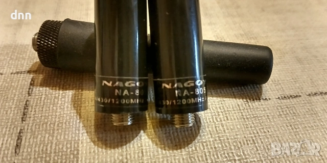 Микро антена