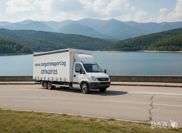 транспорт с огромен бус , снимка 7 - Транспортни услуги - 52348878