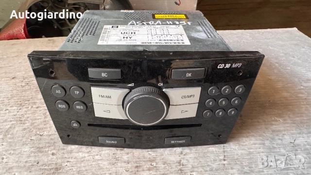 Оригинална Аудио / GPS и видео система за Opel Astra 2009 - 497316088 / GM0D3093067970