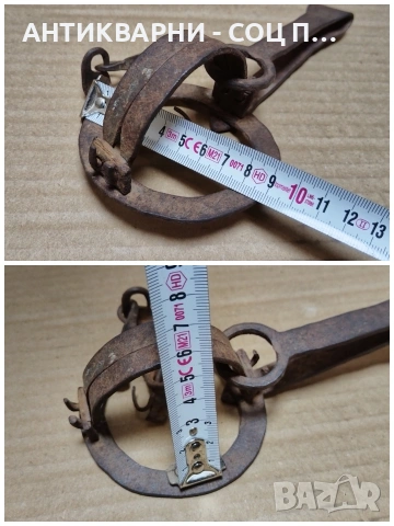 Стар Кован Малък Капан За Животни / НОМЕР 640., снимка 12 - Антикварни и старинни предмети - 53289168