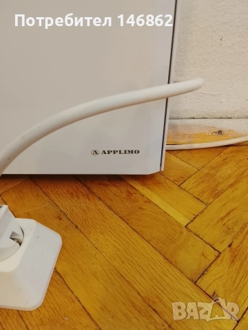 Конвектор аплимо 2000вата, снимка 2 - Отоплителни печки - 52918294