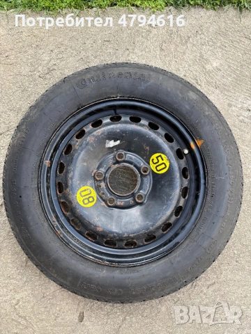 Резервна гума патерица Saab 9-3