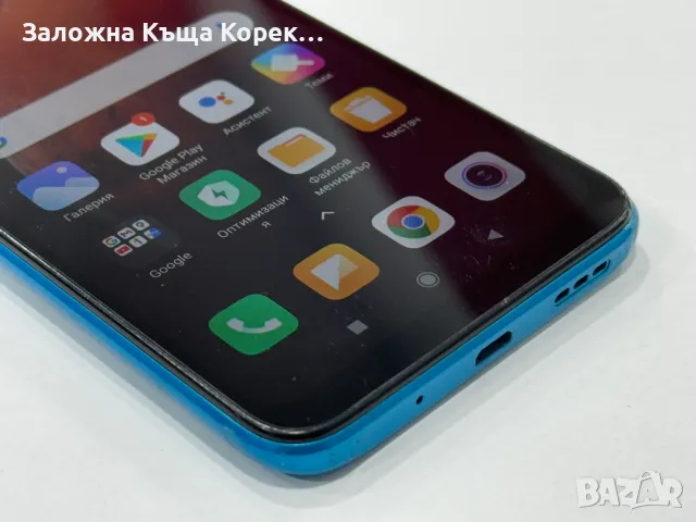 Мобилен Телефон Redmi 9A , снимка 6 - Xiaomi - 48361461