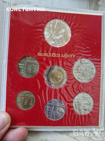 сет монети+сребърна папа Йоан Павел II,1993г.