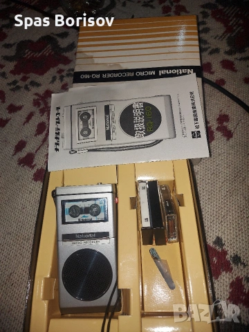 магнетофонче national