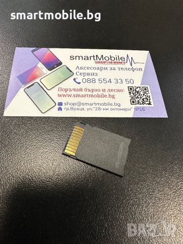 Адаптер за Memory Stick Pro Duo - MicroSD , снимка 2 - Чанти, стативи, аксесоари - 45649271