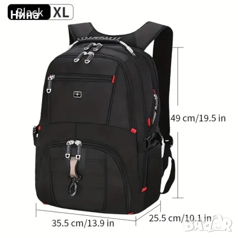 Мъжка раница