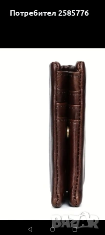 Портфейл естествена кожа , снимка 2 - Портфейли, портмонета - 53831162