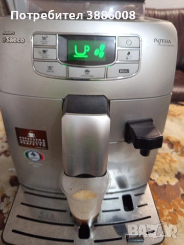  кафе автомат philips saeco