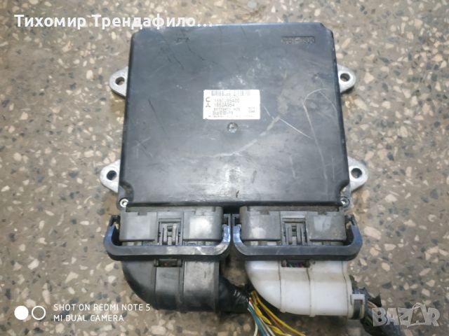 ECU MITSUBISHI Colt 6 2008г. 1860A954, 1860095400, E6T73471 компютър мицубиши колт, снимка 1 - Части - 46262780