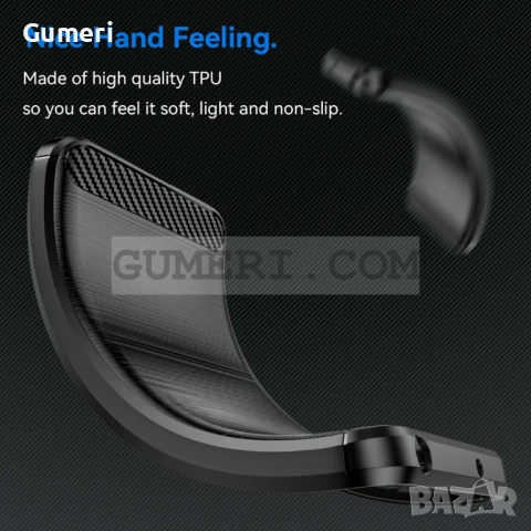 Oppo Reno13  Противоударен Силиконов Гръб - Карбон, снимка 6 - Калъфи, кейсове - 50503987