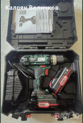 Винтоверт (акумулаторен) PARKSIDE 20V, снимка 4 - Винтоверти - 53940080