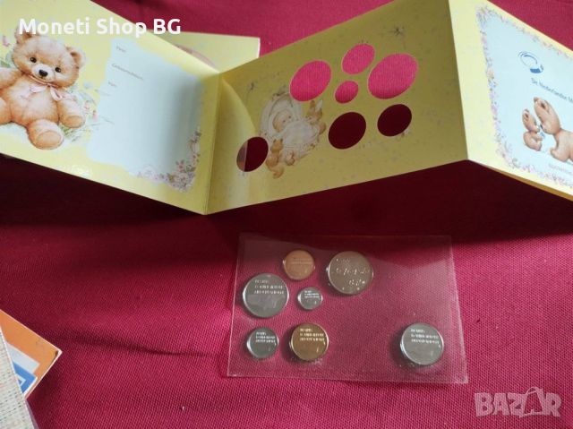 Детски сет Монети Нидерландия, снимка 8 - Нумизматика и бонистика - 46444013