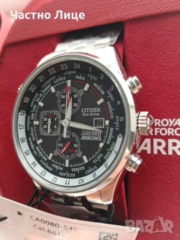 Citizen Red Arrows Chronograph CA0080-54E, снимка 5 - Мъжки - 52430224
