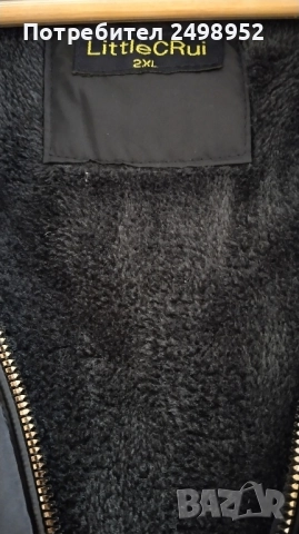 Дамско тъмносиньо зимно яке с топла подплата, Размер 2XL, снимка 5 - Якета - 52342289
