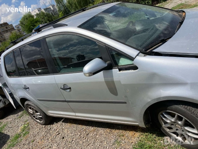 Фолксвагун туаран 1.6 105к.с на части