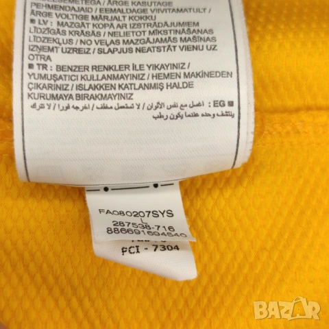 Тениска Арсенал 2008/09 Robin van Persie №11 – Оригинална Nike, L, снимка 10 - Тениски - 53661795