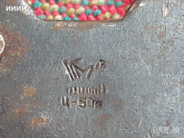 Кован руски катинар кофар , снимка 3 - Антикварни и старинни предмети - 53808723