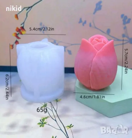 3d малко голямо Лале силиконов молд форма декорация украса фондан шоколад гипс свещ смола, снимка 3 - Форми - 50416505