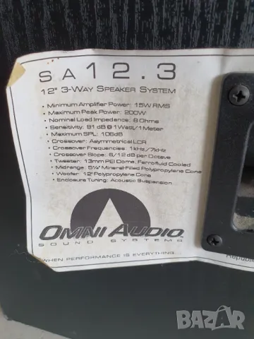 Omni Audio-SA 12.3, снимка 3 - Тонколони - 46929411