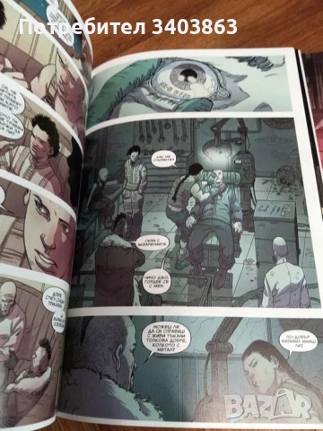 Комикси Blade Runner 2019, снимка 3 - Списания и комикси - 53493513