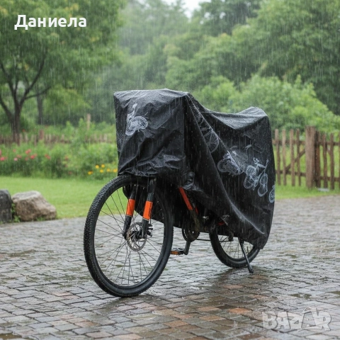Целогодишно водоустойчиво и UV покривало за велосипед, мотоциклет и скутер – 100x210 см