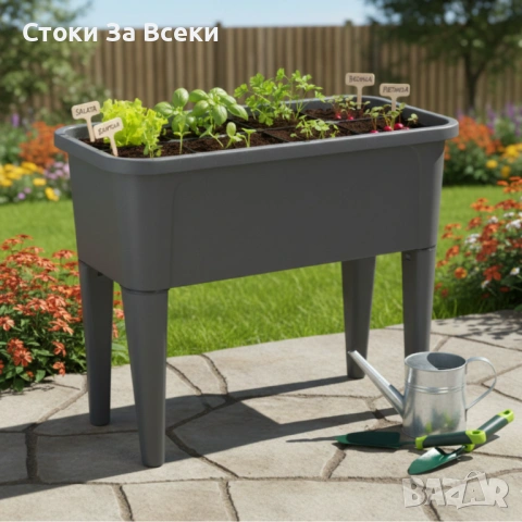 Сива оранжерийна маса с капак за разсад, снимка 3 - Саксии и кашпи - 53884038