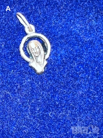 Сребърни висулки, снимка 8 - Пръстени - 50109750