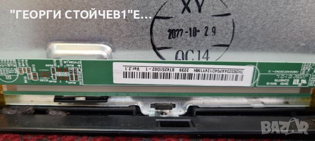 43P635  40-R51MP1-MAC2-HG-C  PW.A100W2.771  LVU430NDEL  ST4251D02-1 VER.2.1, снимка 4 - Части и Платки - 45606496