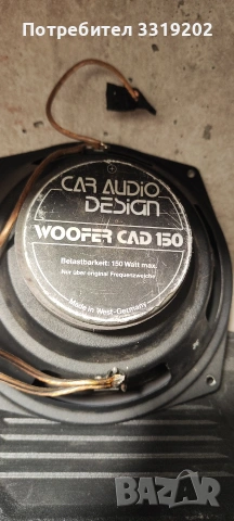 говорители, снимка 2 - Тонколони - 53410125