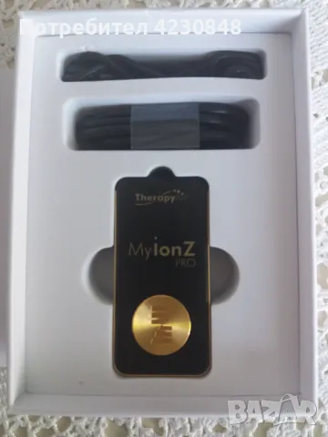 MyionZ PRO, снимка 3 - Друга електроника - 47823103