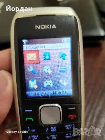 Nokia 1800, снимка 10 - Nokia - 46824980