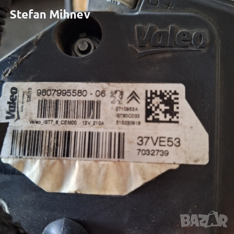 генератор пежо старт стоп, снимка 2 - Части - 52837400