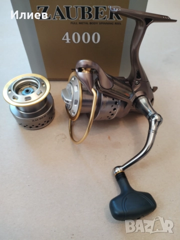 Ryobi Zauber Стария модел