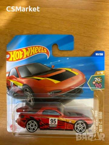 95 Mazda RX-7 Drift Hot Wheels количка, снимка 2 - Коли, камиони, мотори, писти - 52750330