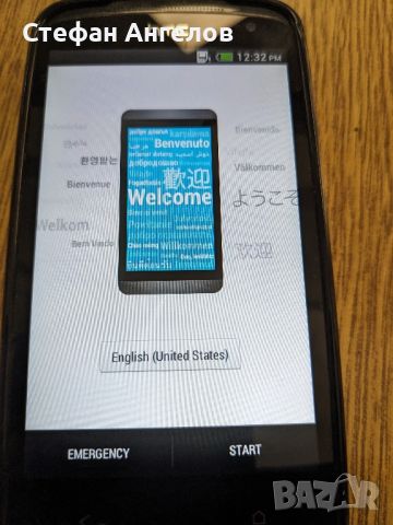 Продавам HTC Desire 500 black dial SIM, снимка 7 - HTC - 45842057
