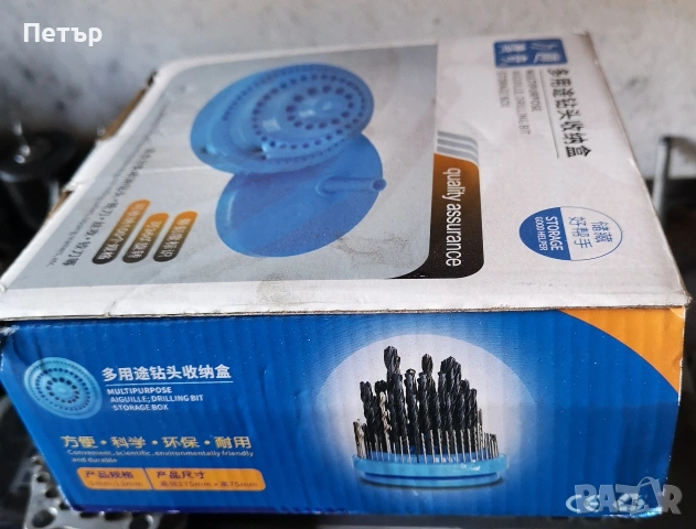 органайзер за свредла , снимка 3 - Куфари с инструменти - 53464300