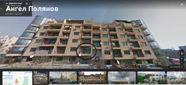 Двустаен - София - Дървеница, снимка 14 - Апартаменти - 54219473