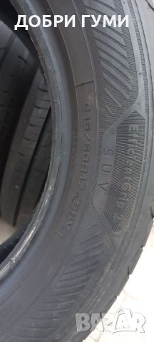 215 60 17 GOODYEAR ДОТ22 УНИКАТ , снимка 8 - Гуми и джанти - 45652784