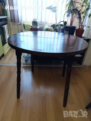 Трапезна маса ! 